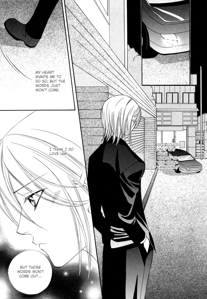 Shitsuren Mania Chapter 6 page 24 - Chapter 6
