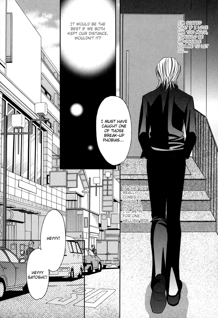Shitsuren Mania Chapter 6 page 25 - Chapter 6