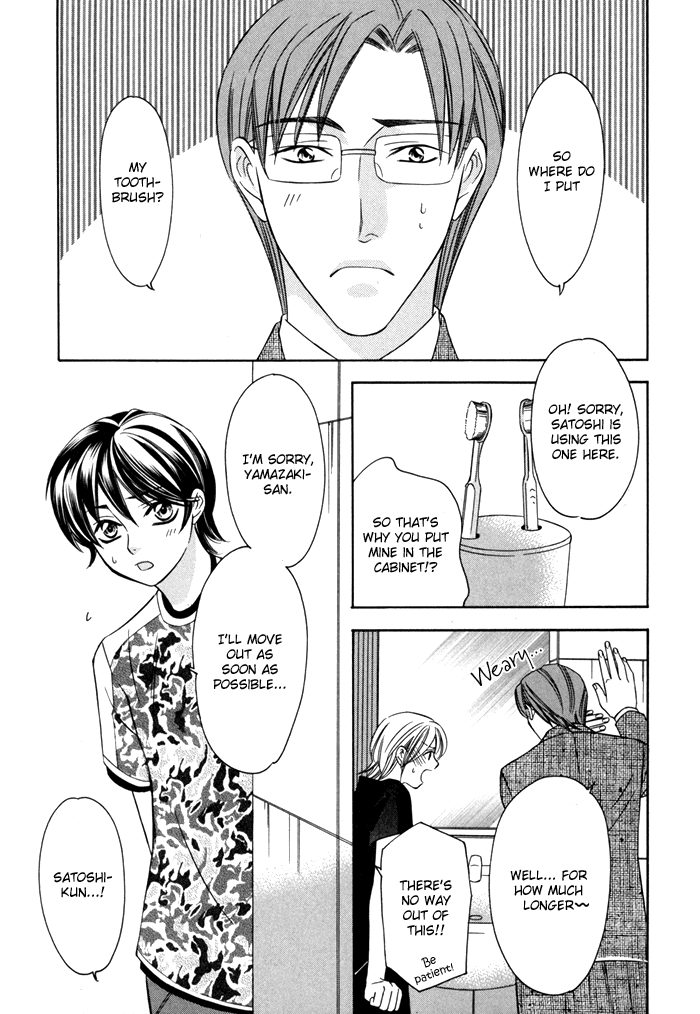 Shitsuren Mania Chapter 6 page 30 - Chapter 6