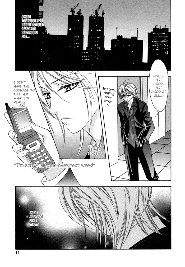Shitsuren Mania Chapter 6 page 8 - Chapter 6