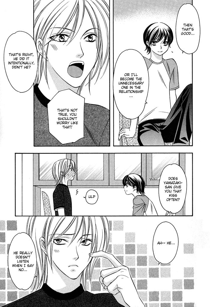 Shitsuren Mania Chapter 7 page 10 - Chapter 7