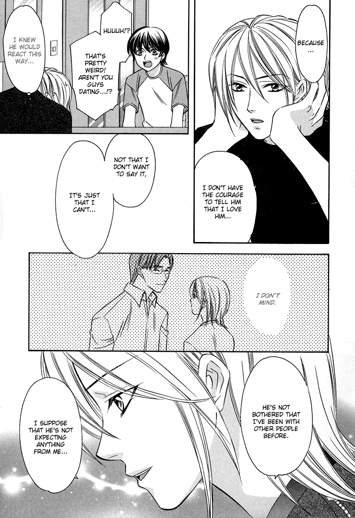 Shitsuren Mania Chapter 7 page 12 - Chapter 7
