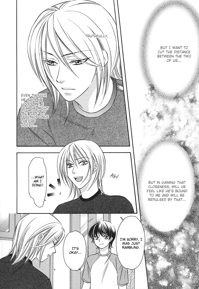Shitsuren Mania Chapter 7 page 13 - Chapter 7