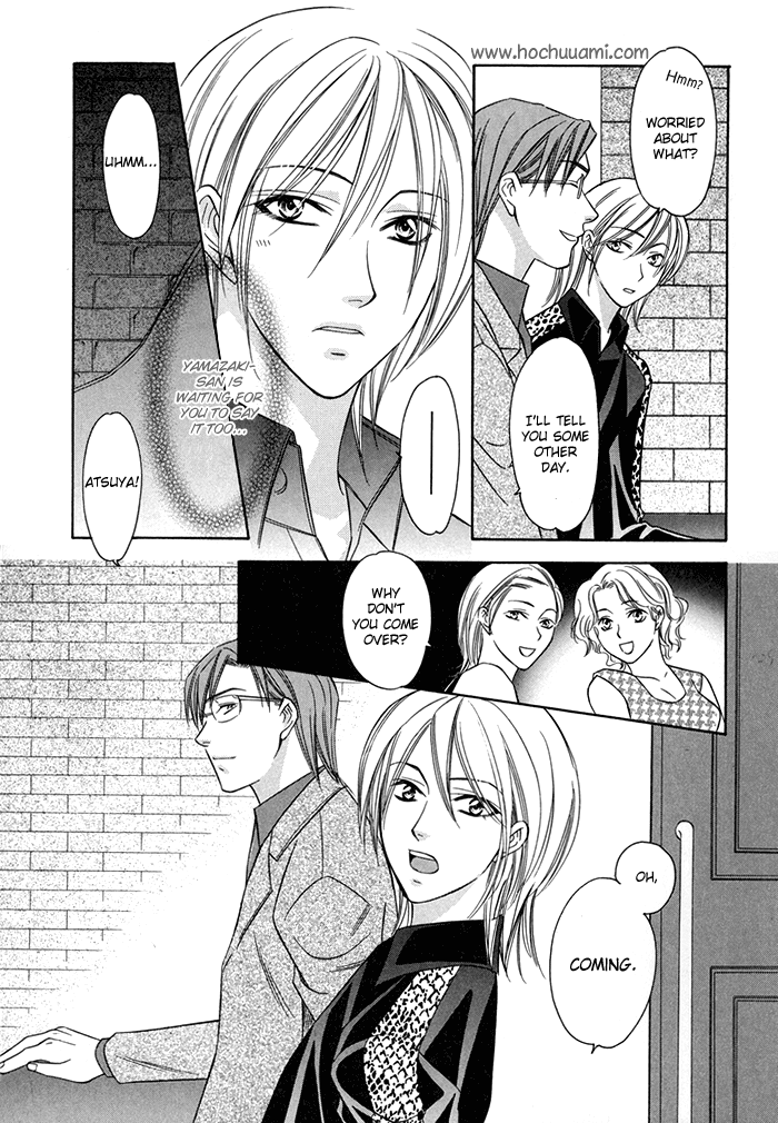 Shitsuren Mania Chapter 7 page 16 - Chapter 7