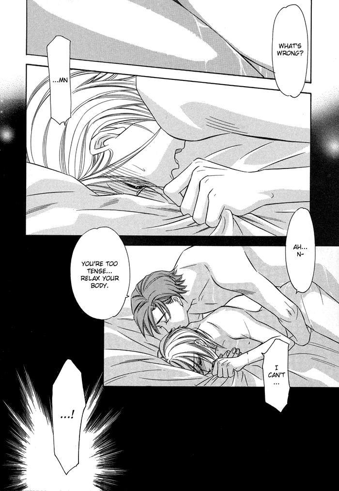 Shitsuren Mania Chapter 7 page 25 - Chapter 7