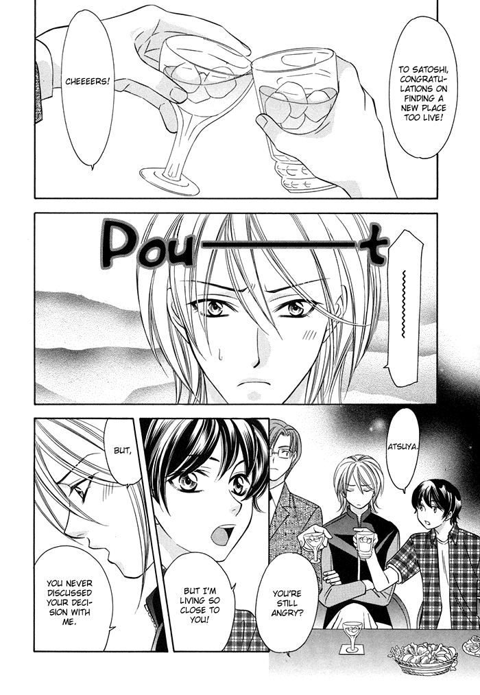 Shitsuren Mania Chapter 7 page 29 - Chapter 7