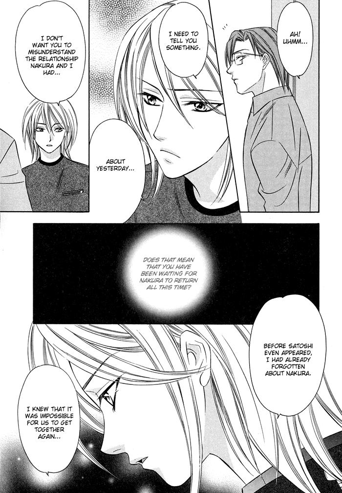 Shitsuren Mania Chapter 7 page 4 - Chapter 7