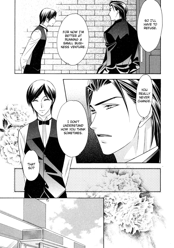 Shitsuren Mania Chapter 8 page 11 - Chapter 8