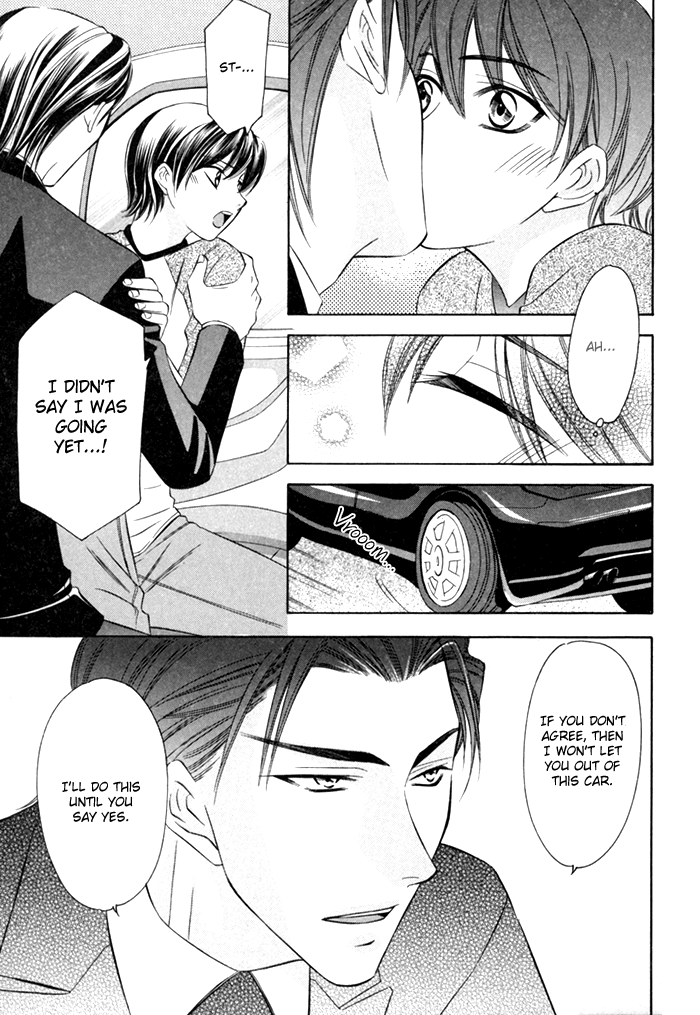 Shitsuren Mania Chapter 8 page 15 - Chapter 8