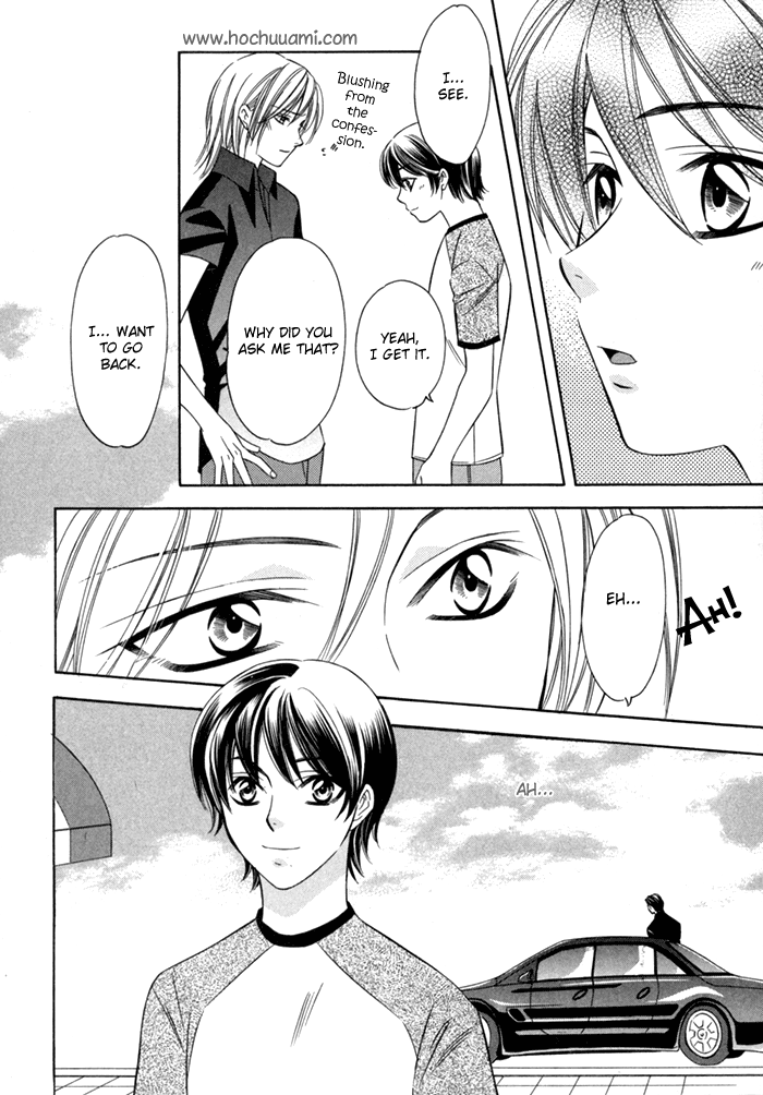 Shitsuren Mania Chapter 8 page 26 - Chapter 8