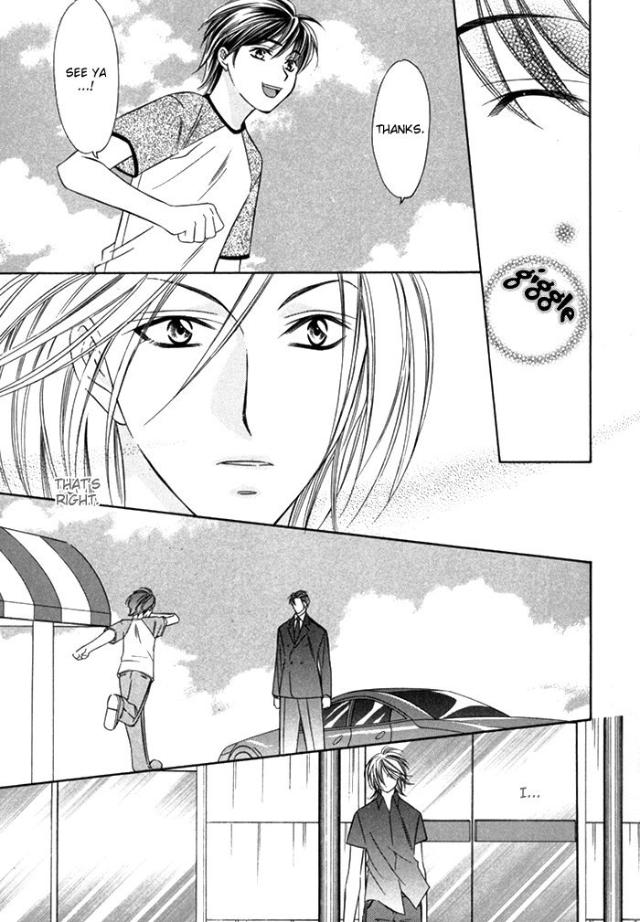 Shitsuren Mania Chapter 8 page 29 - Chapter 8