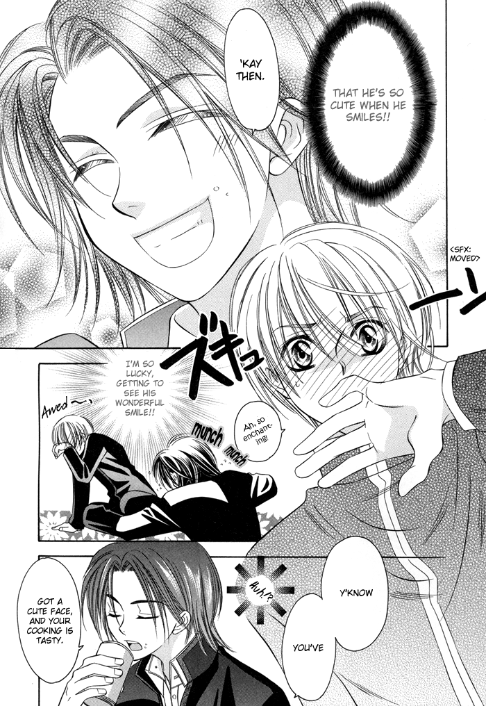Shitsuren Mania Chapter 9.5 page 10 - Chapter 9.5: Extras