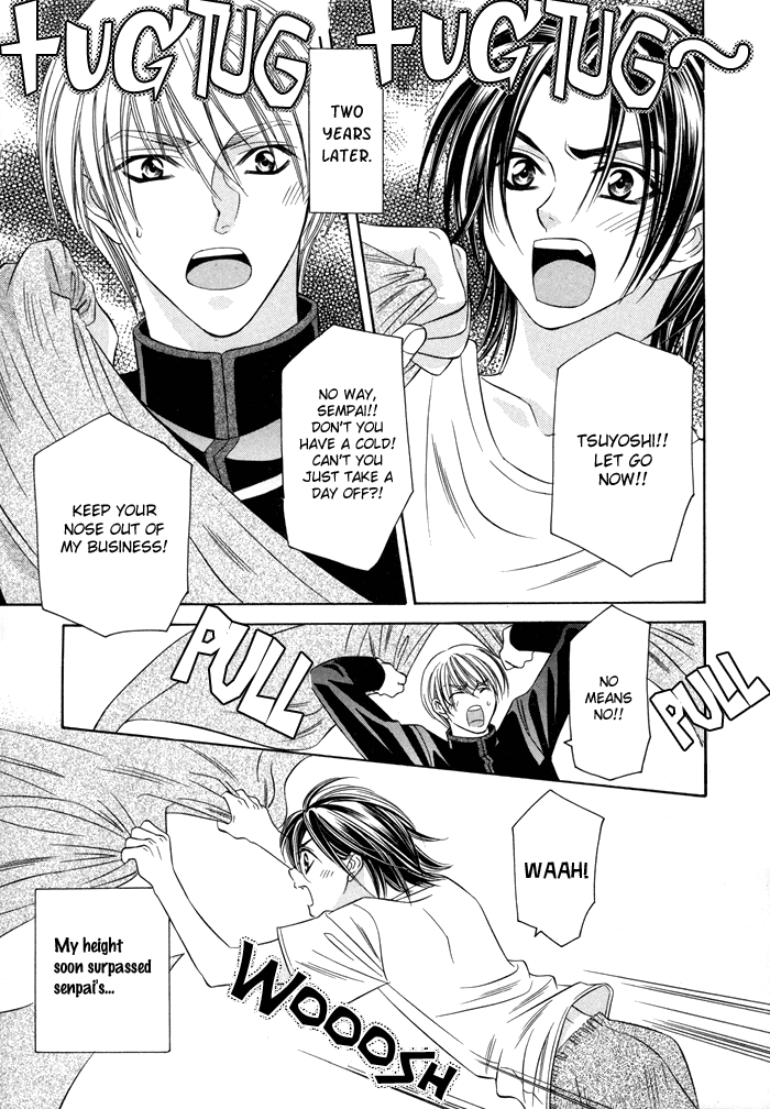Shitsuren Mania Chapter 9.5 page 14 - Chapter 9.5: Extras
