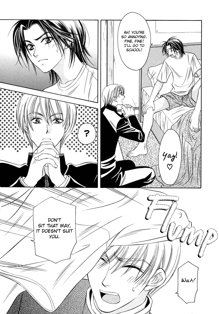 Shitsuren Mania Chapter 9.5 page 16 - Chapter 9.5: Extras