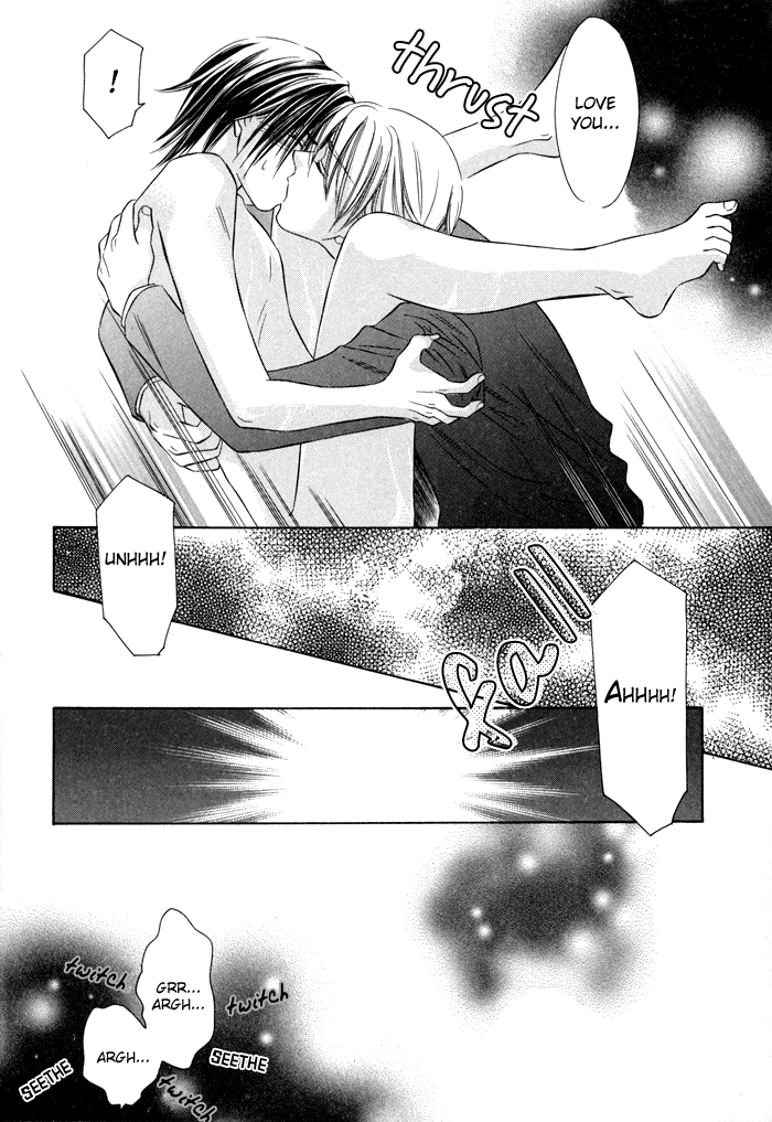 Shitsuren Mania Chapter 9.5 page 25 - Chapter 9.5: Extras