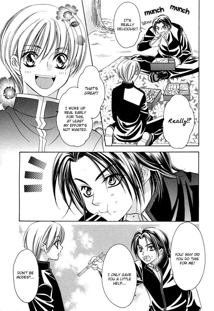 Shitsuren Mania Chapter 9.5 page 8 - Chapter 9.5: Extras