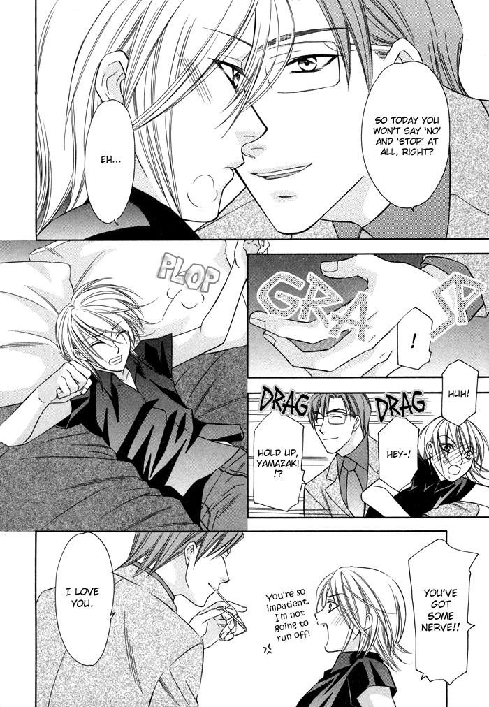 Shitsuren Mania Chapter 9 page 13 - Chapter 9