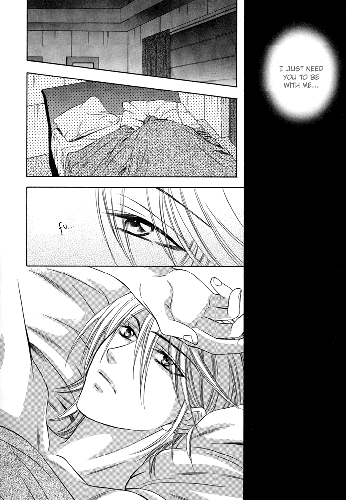 Shitsuren Mania Chapter 9 page 21 - Chapter 9