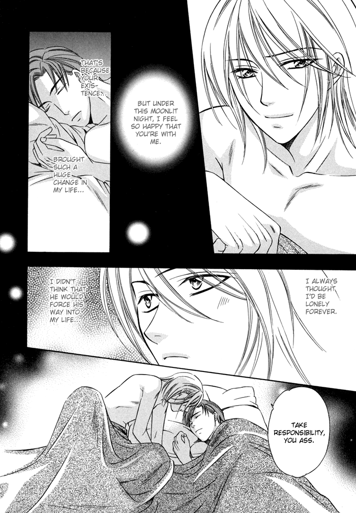 Shitsuren Mania Chapter 9 page 23 - Chapter 9