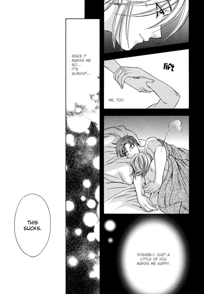 Shitsuren Mania Chapter 9 page 24 - Chapter 9