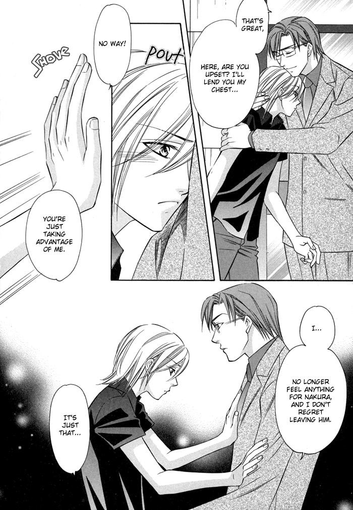 Shitsuren Mania Chapter 9 page 6 - Chapter 9
