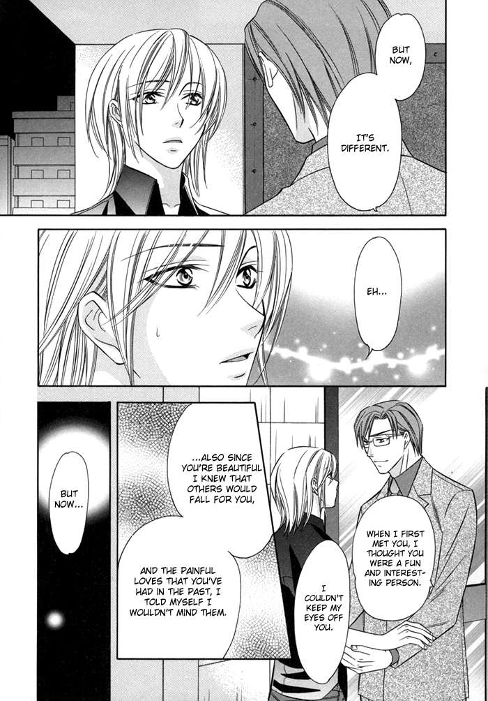 Shitsuren Mania Chapter 9 page 9 - Chapter 9