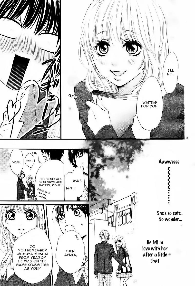Shitsuren no Susume Chapter 1 page 13 - Chapter 1