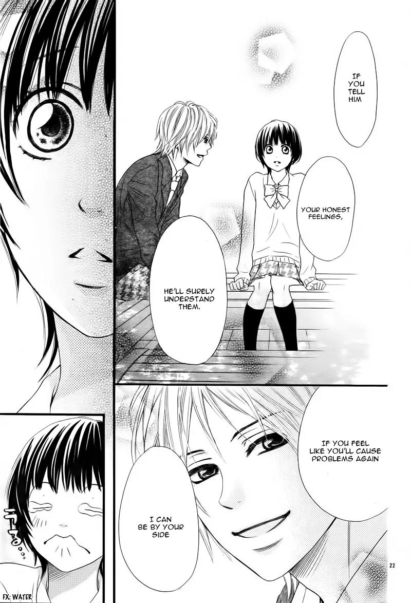 Shitsuren no Susume Chapter 1 page 25 - Chapter 1