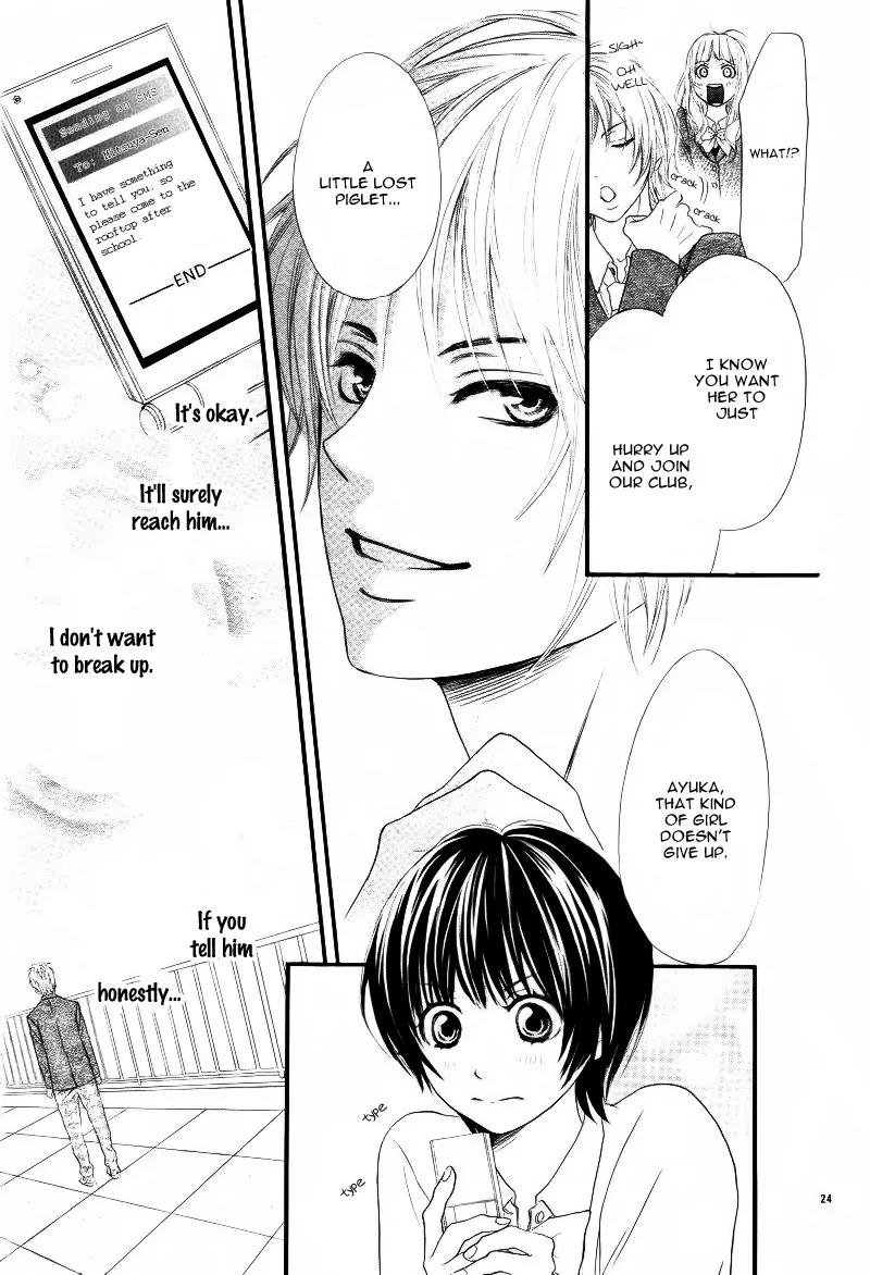 Shitsuren no Susume Chapter 1 page 27 - Chapter 1