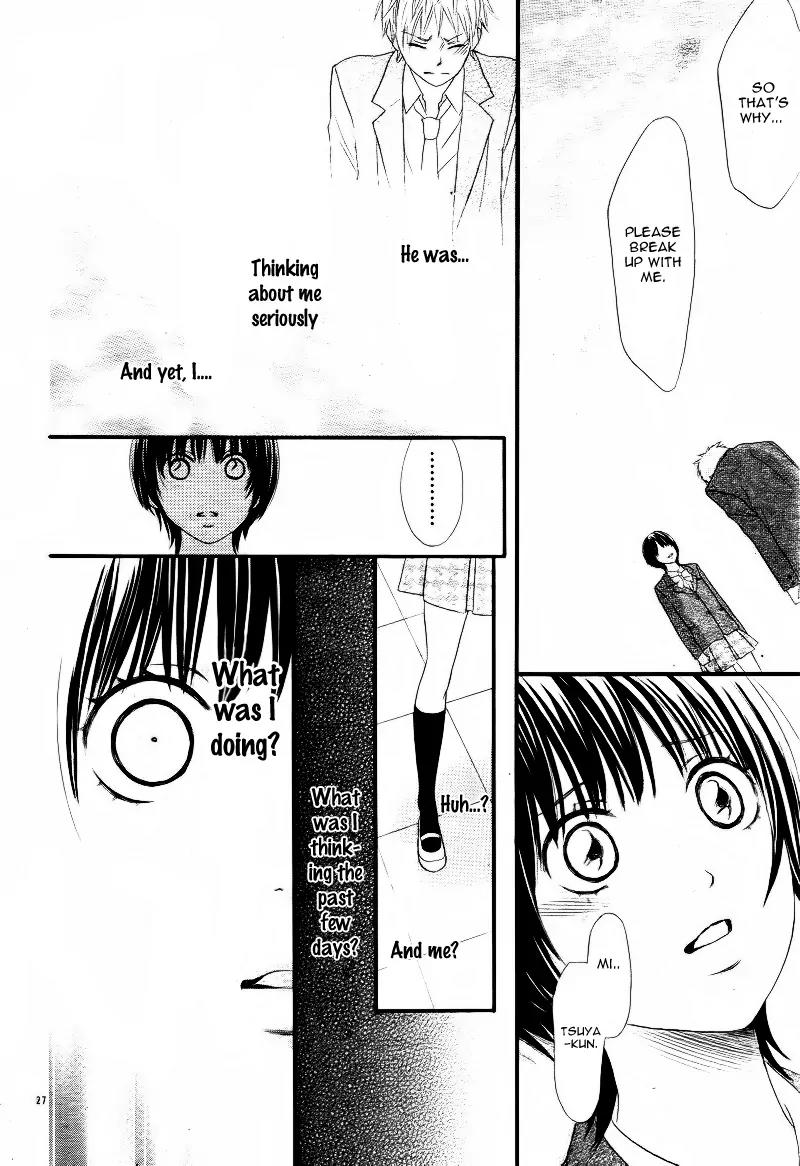 Shitsuren no Susume Chapter 1 page 30 - Chapter 1