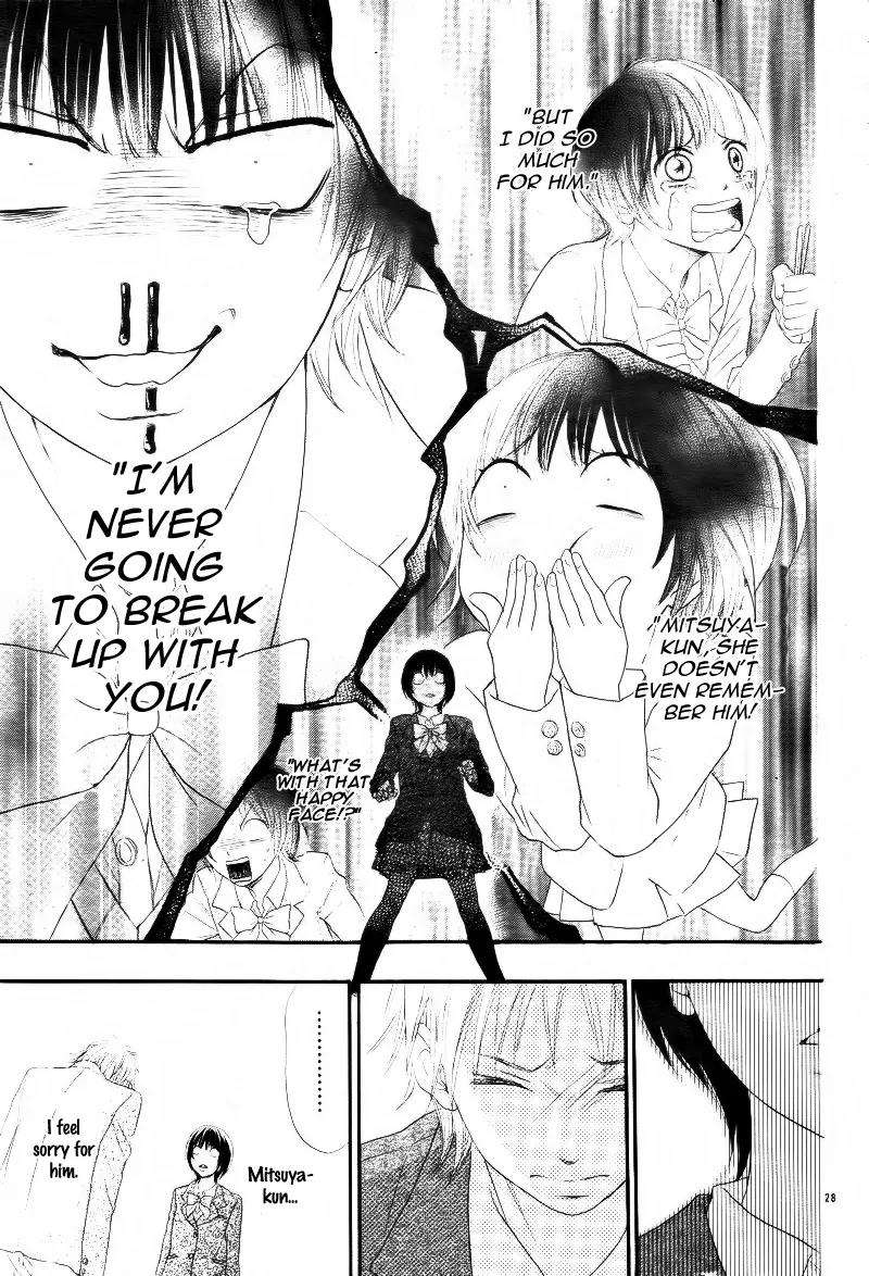 Shitsuren no Susume Chapter 1 page 31 - Chapter 1
