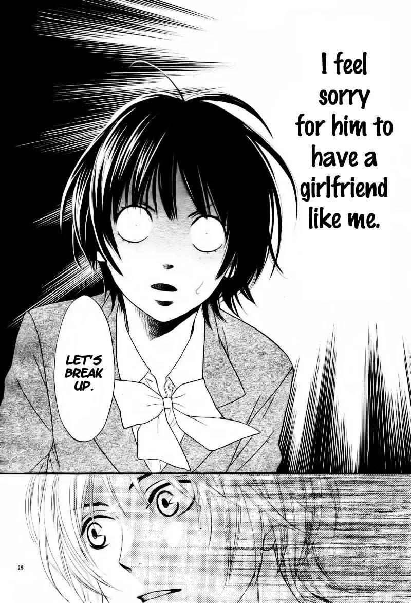 Shitsuren no Susume Chapter 1 page 32 - Chapter 1