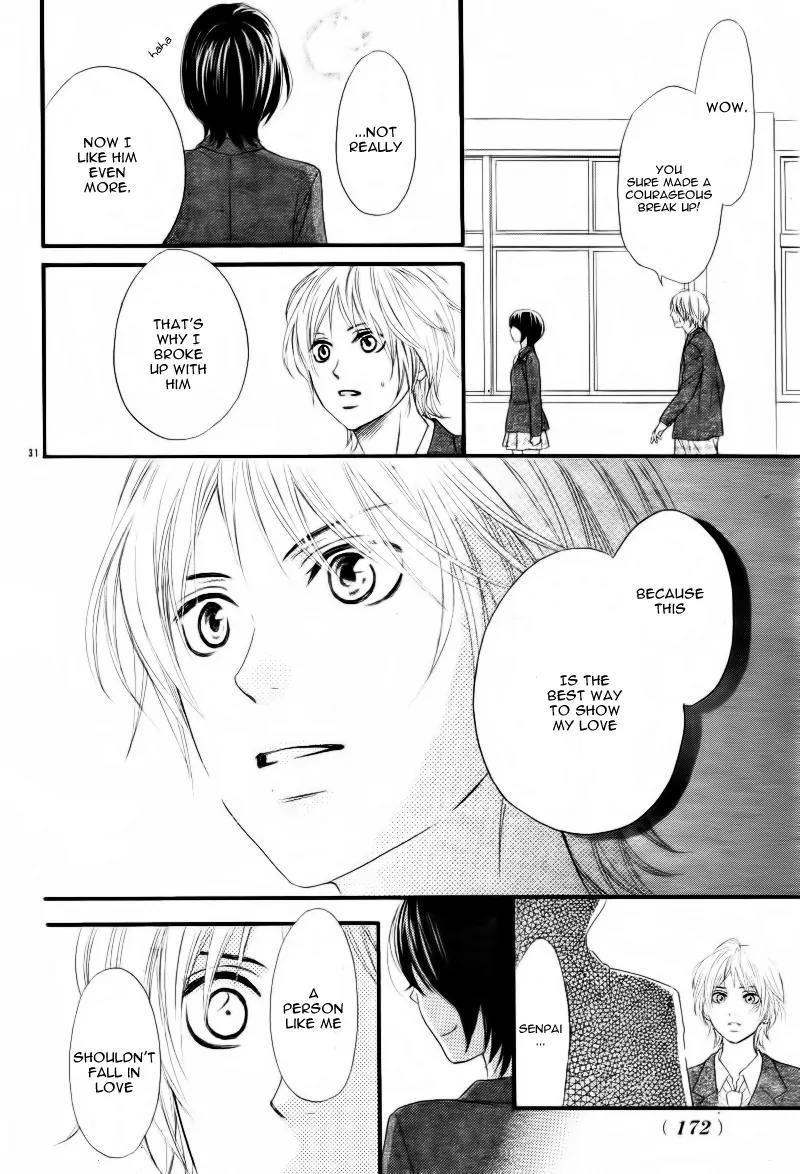 Shitsuren no Susume Chapter 1 page 34 - Chapter 1