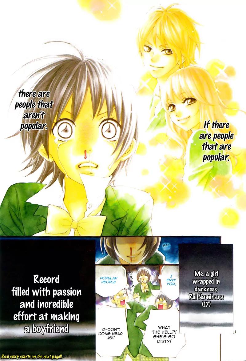 Shitsuren no Susume Chapter 1 page 6 - Chapter 1