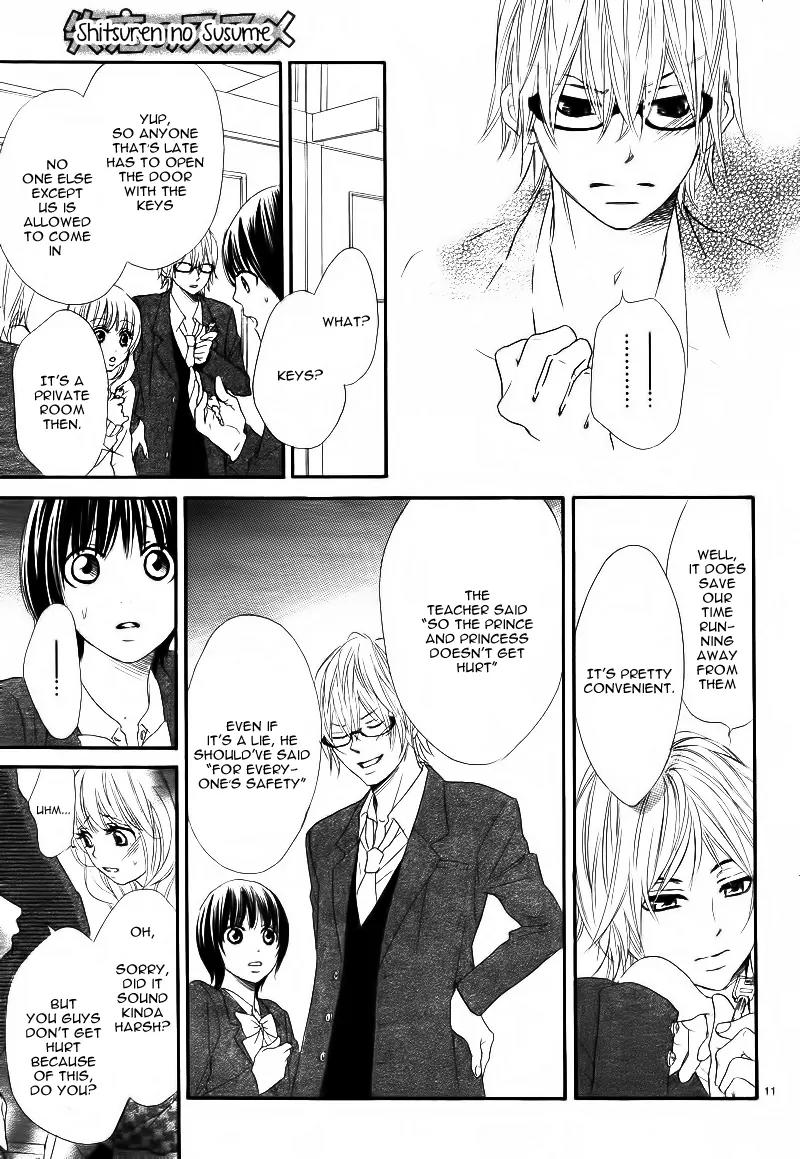 Shitsuren no Susume Chapter 2 page 14 - Chapter 2