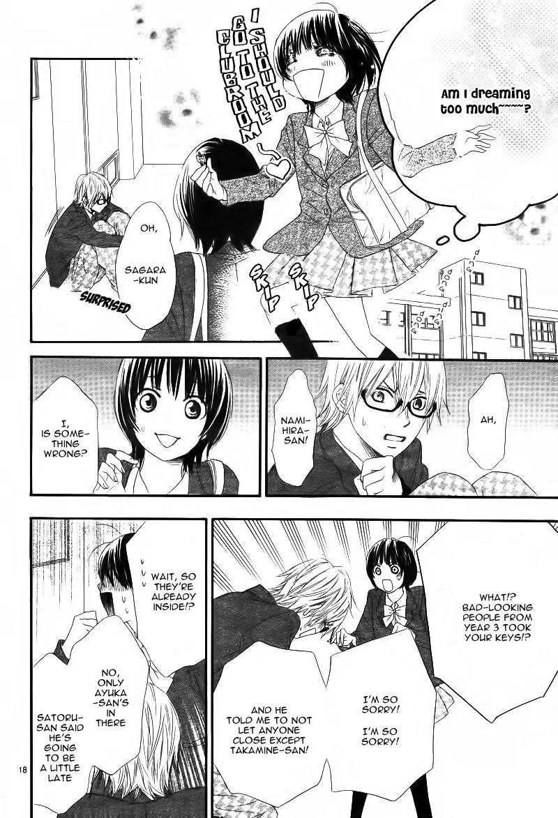 Shitsuren no Susume Chapter 2 page 21 - Chapter 2