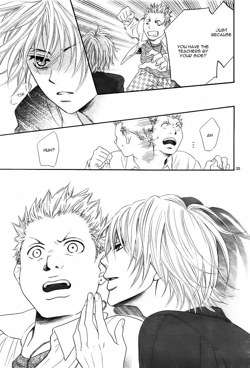 Shitsuren no Susume Chapter 2 page 26 - Chapter 2