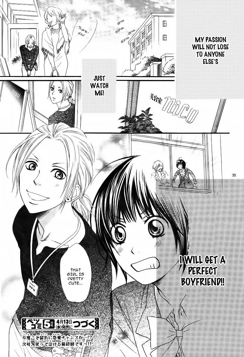 Shitsuren no Susume Chapter 2 page 38 - Chapter 2