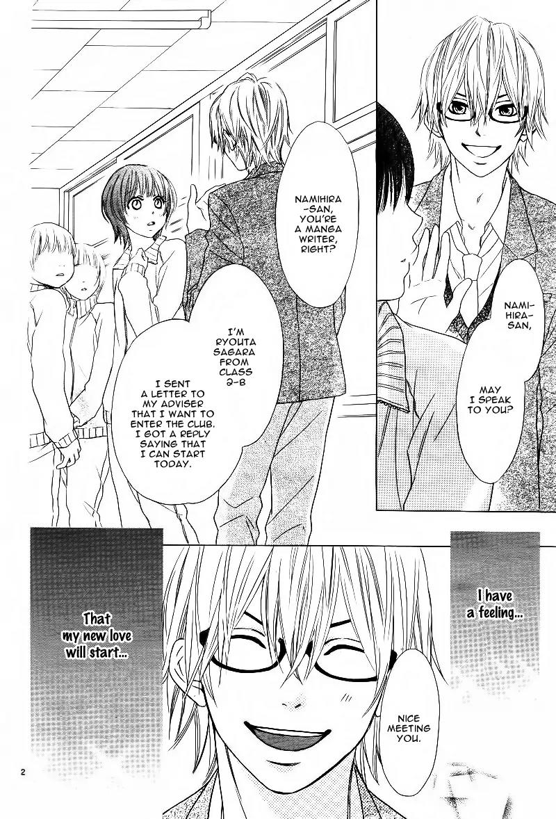 Shitsuren no Susume Chapter 2 page 5 - Chapter 2