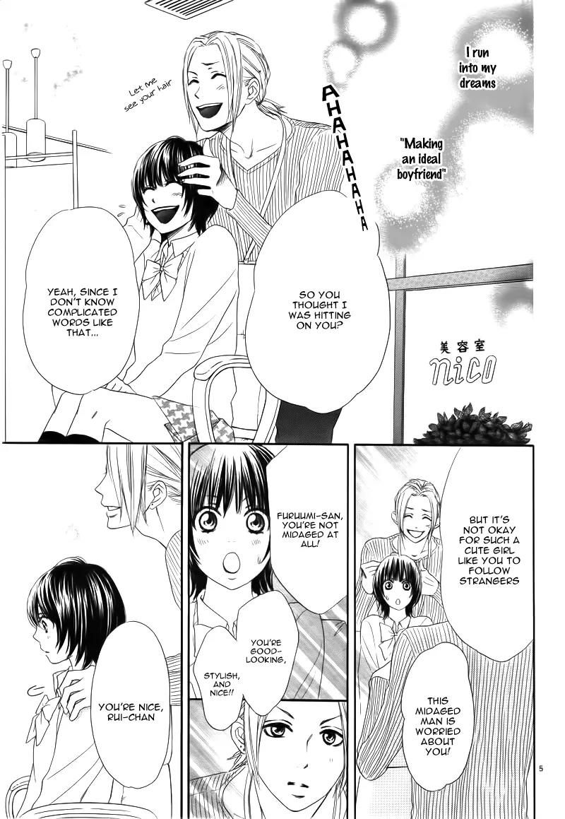 Shitsuren no Susume Chapter 3 page 10 - Chapter 3