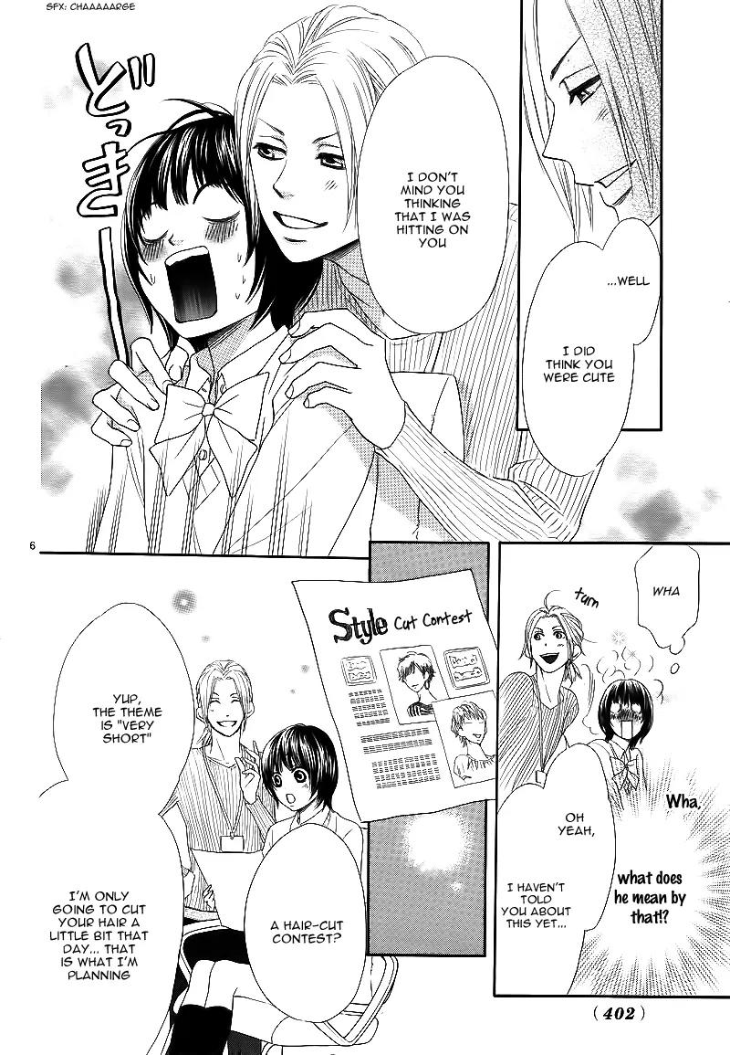 Shitsuren no Susume Chapter 3 page 11 - Chapter 3