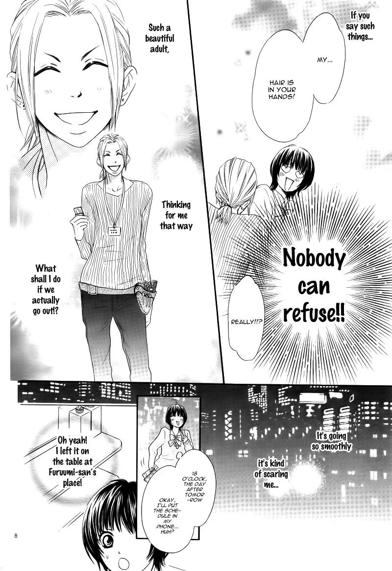 Shitsuren no Susume Chapter 3 page 13 - Chapter 3