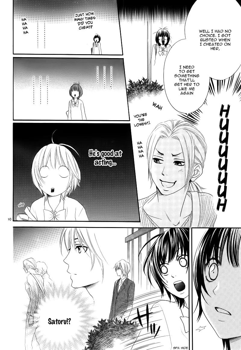 Shitsuren no Susume Chapter 3 page 15 - Chapter 3