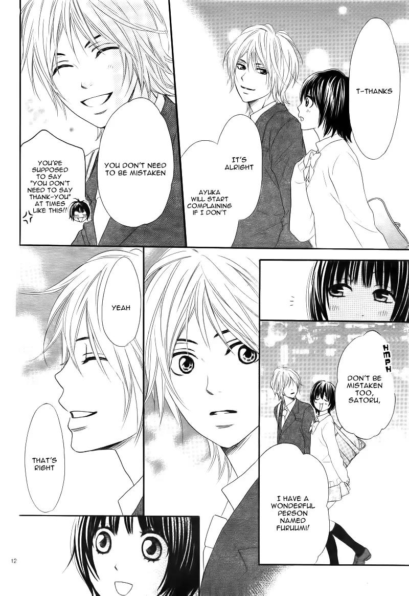 Shitsuren no Susume Chapter 3 page 17 - Chapter 3