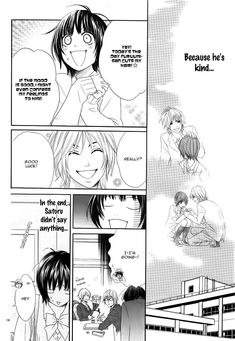 Shitsuren no Susume Chapter 3 page 19 - Chapter 3