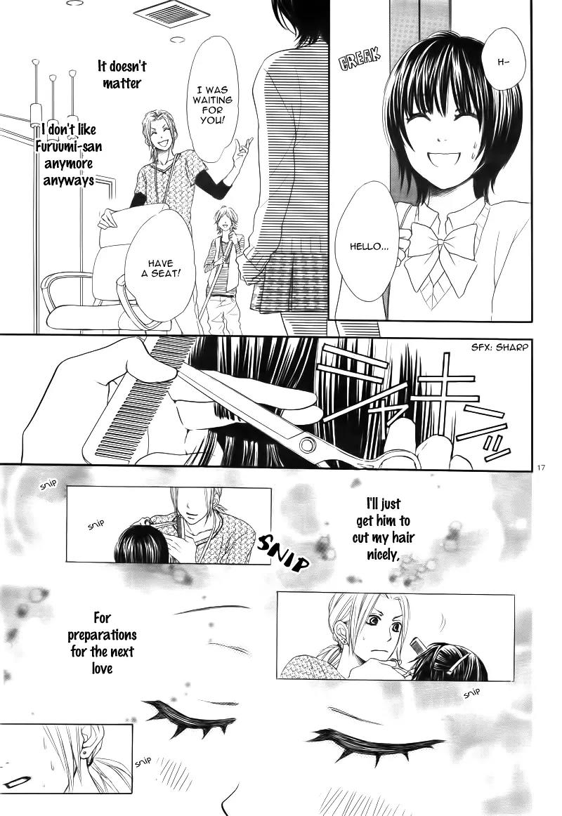Shitsuren no Susume Chapter 3 page 22 - Chapter 3
