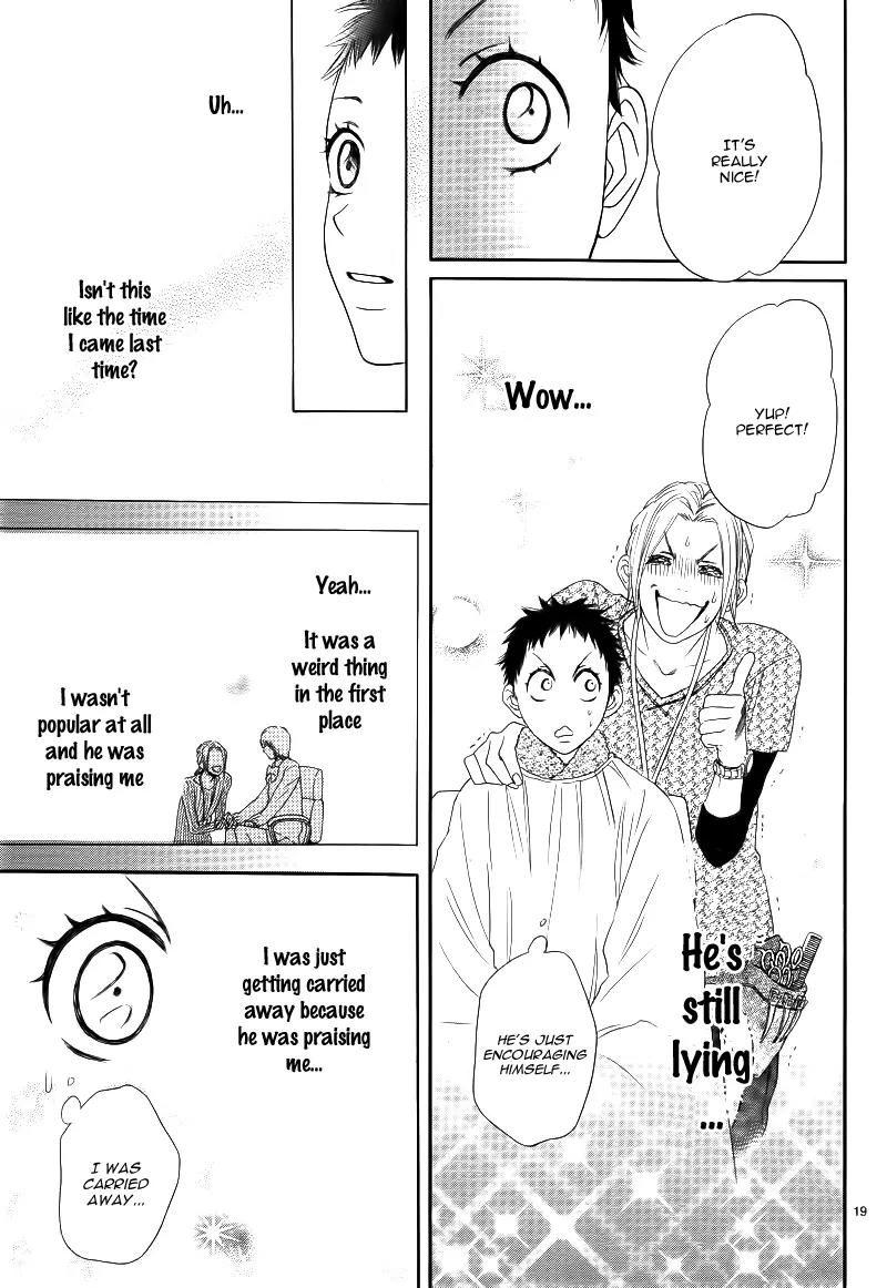 Shitsuren no Susume Chapter 3 page 24 - Chapter 3