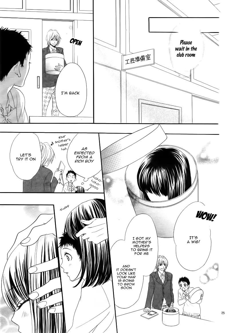 Shitsuren no Susume Chapter 3 page 30 - Chapter 3