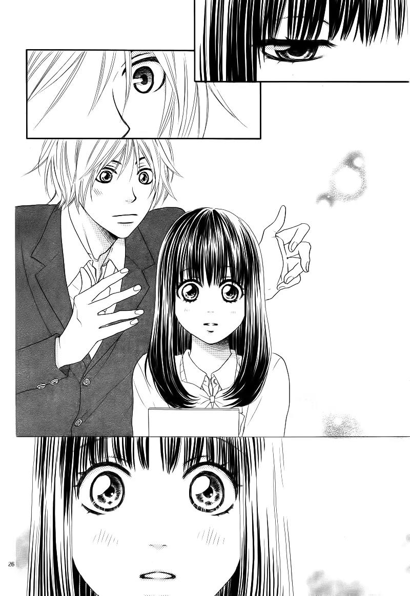 Shitsuren no Susume Chapter 3 page 31 - Chapter 3