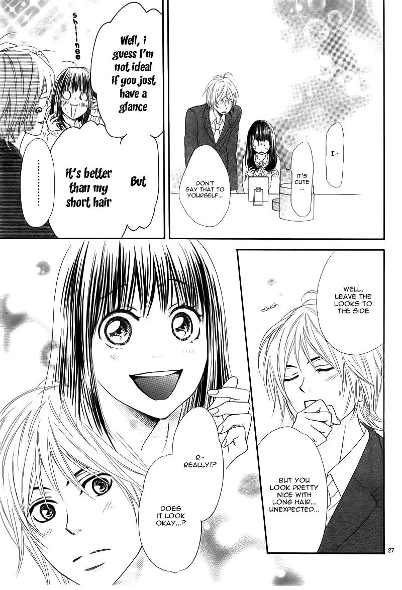 Shitsuren no Susume Chapter 3 page 32 - Chapter 3